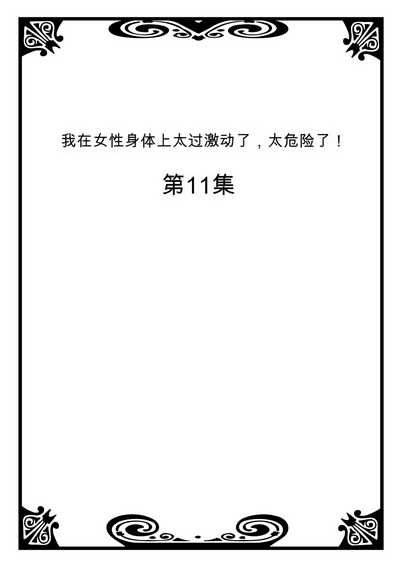 第46頁圖