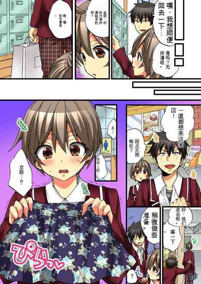 第6頁圖
