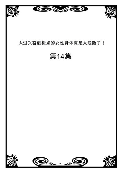 第46頁圖