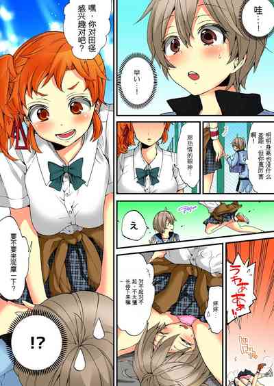 第22頁圖