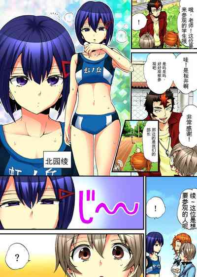 第26頁圖
