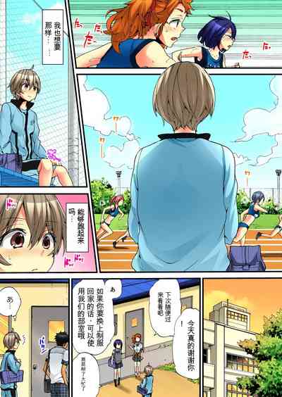 第30頁圖