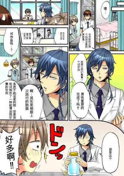 第42頁圖