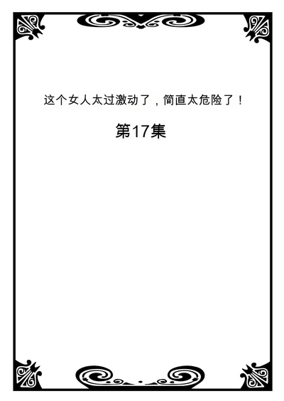 第46頁圖