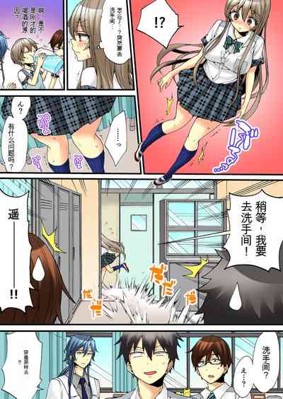 第50頁圖
