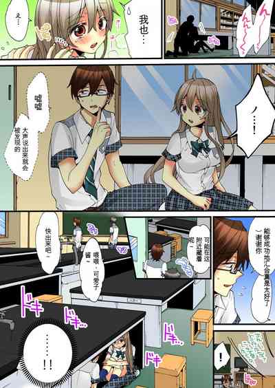 第54頁圖