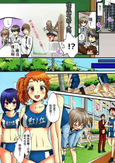 第18頁圖