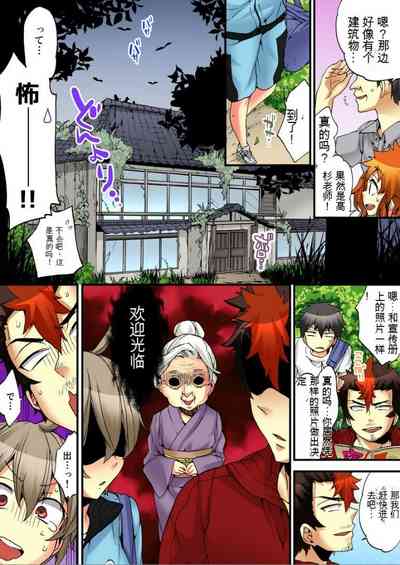 第26頁圖