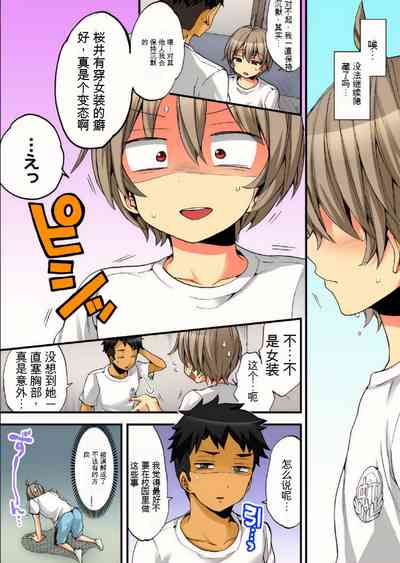 第26頁圖