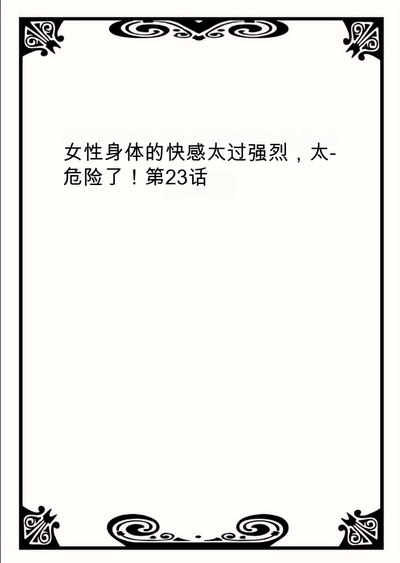 第46頁圖