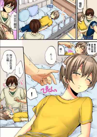 第50頁圖