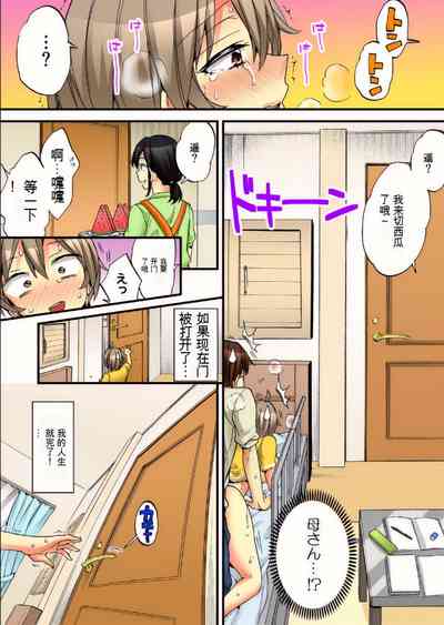 第62頁圖