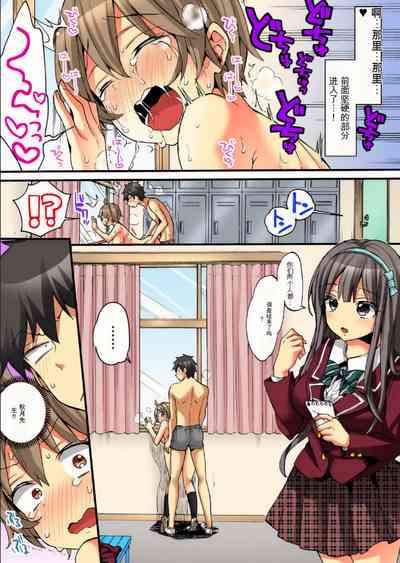 第22頁圖