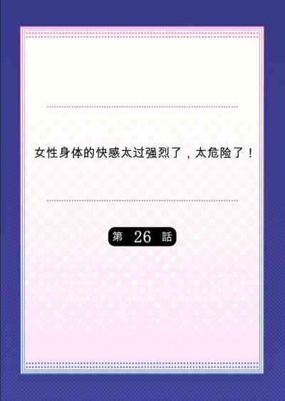 第46頁圖