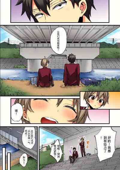 第50頁圖
