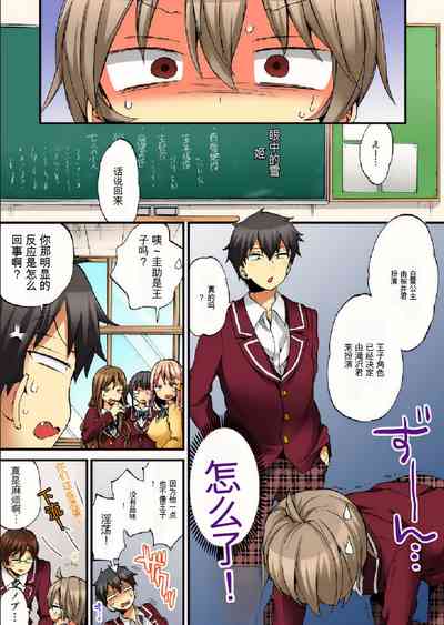 第6頁圖