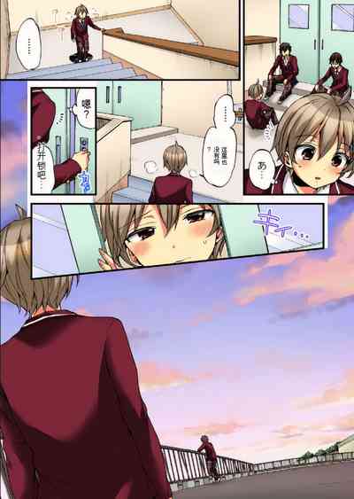 第18頁圖