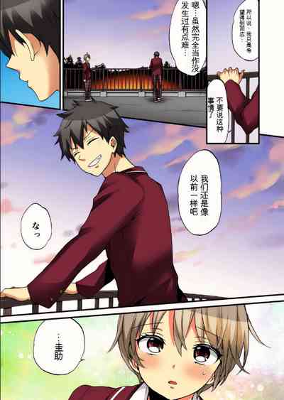 第22頁圖