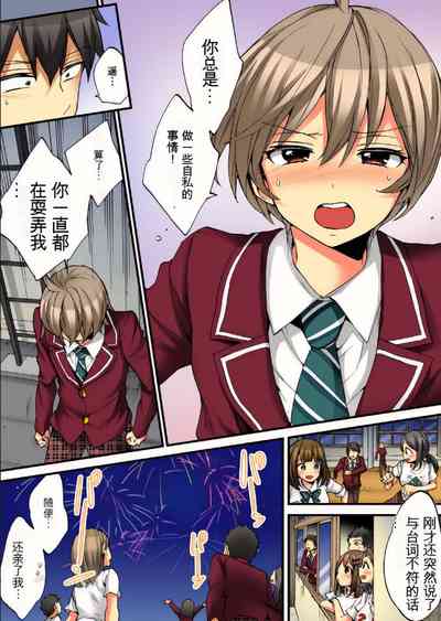 第26頁圖