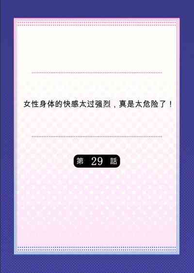 第46頁圖