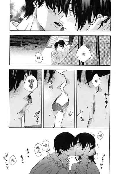 第34頁圖