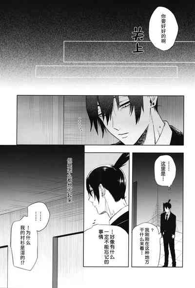 第46頁圖