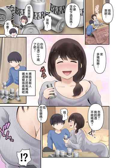 第2页图
