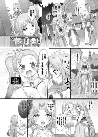 第22页图
