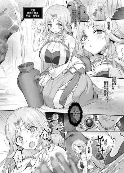 第2页图
