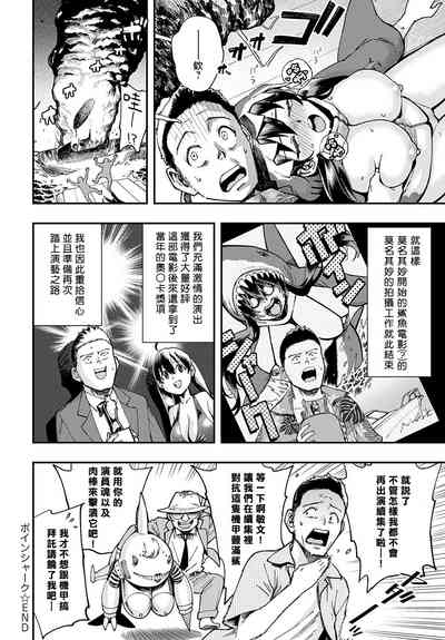 第26页图