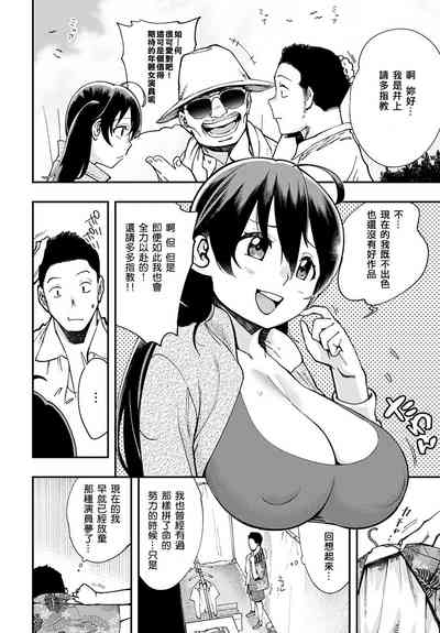 第2页图