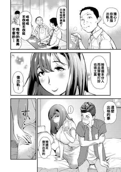第46頁圖