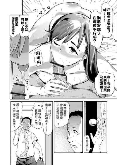 第54頁圖