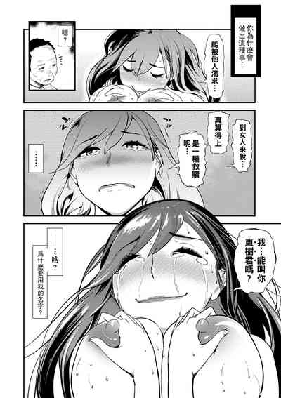 第62頁圖