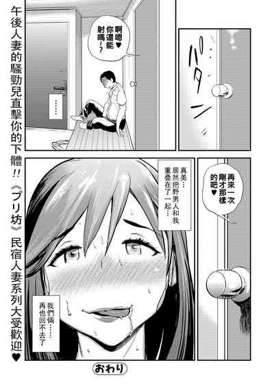 第66頁圖