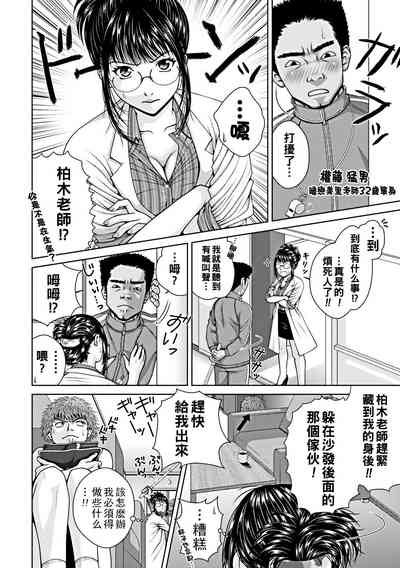 第18页图