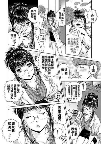 第22页图