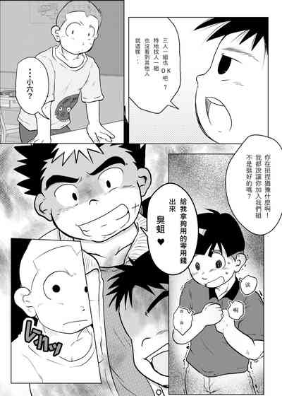 第18页图