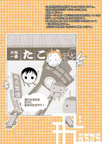第34页图