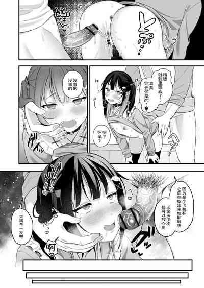 第26頁圖