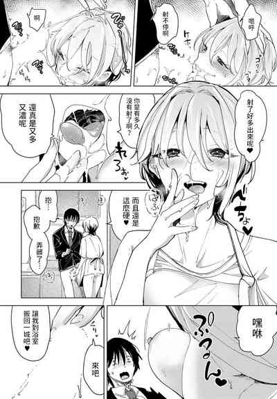 第18页图