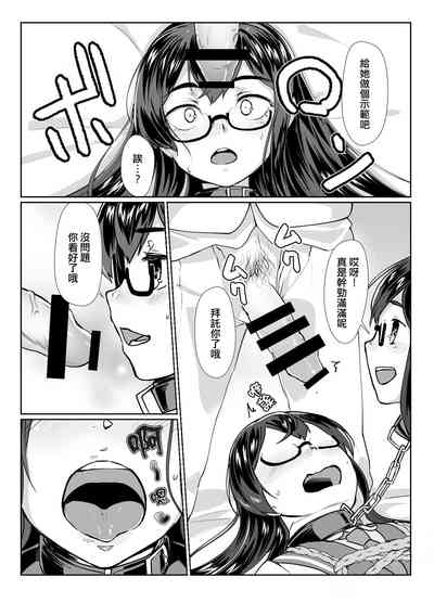 第18頁圖