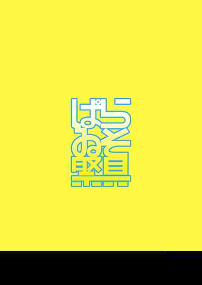 第18页图
