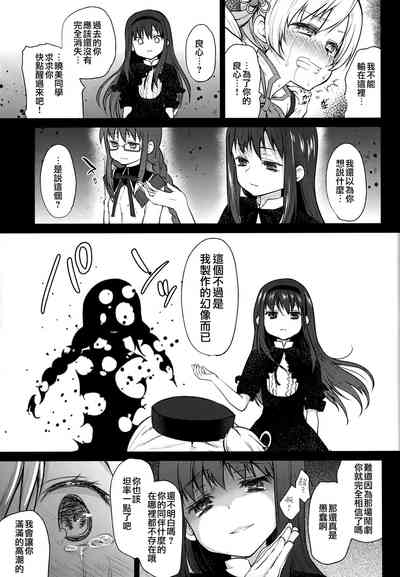 第22頁圖