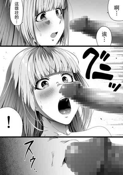 第106頁圖