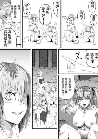 第14頁圖