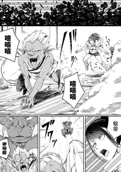 第18頁圖