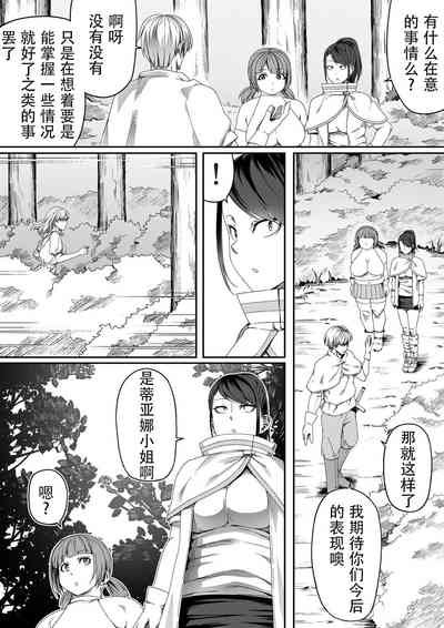 第22頁圖