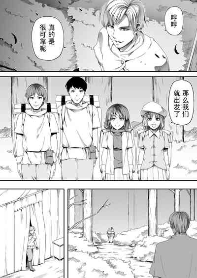 第30頁圖