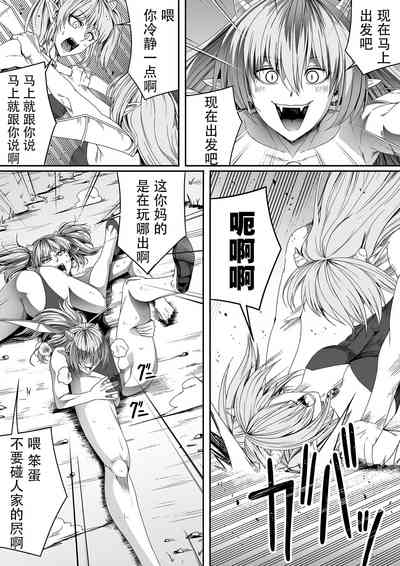 第6頁圖